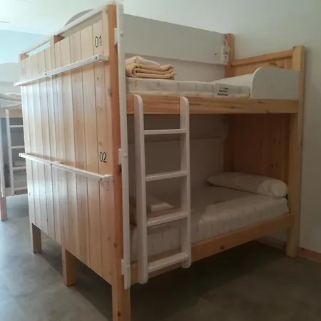 旅馆 Albergue Milladoiro *
